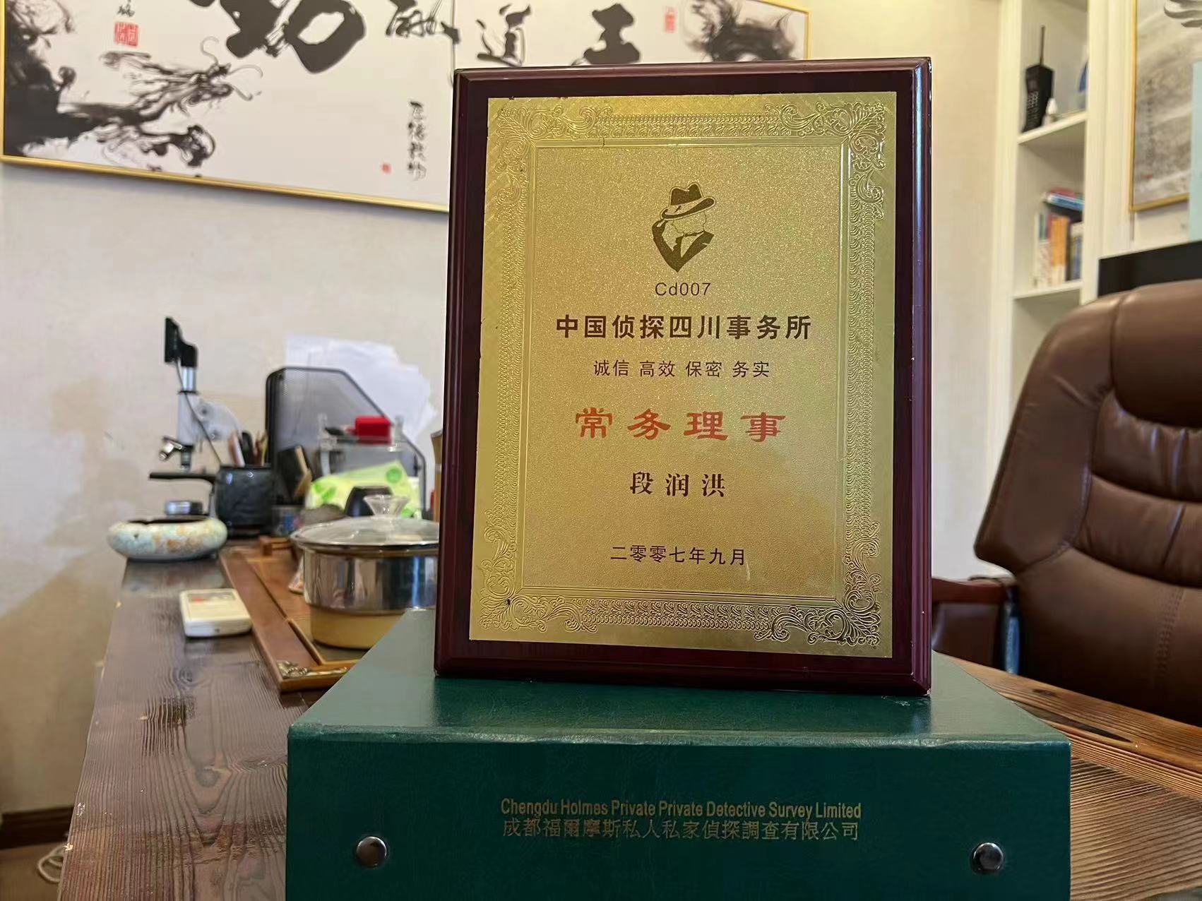 贡觉县私家调查解析婚外情可能造成的影响