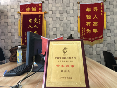 贡觉县私人调查婚外情取证哪些证据