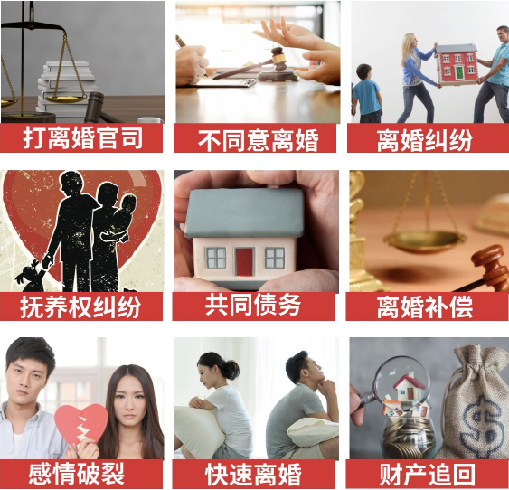 「贡觉县取证公司」介绍女方出轨需要哪些证据