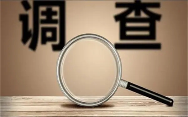家庭暴力和冷暴力有哪些区别？「贡觉县私家调查」