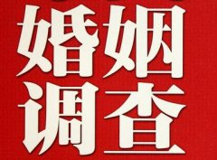 「贡觉县私家调查」如何正确的挽回婚姻