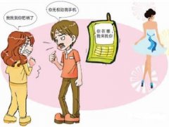 贡觉县寻人公司就单身女孩失踪原因总结
